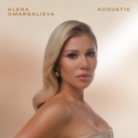 Alena Omargalieva - Більше не буду (Acoustic Version)