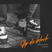 JayKoppig & Oomto - Op De Block
