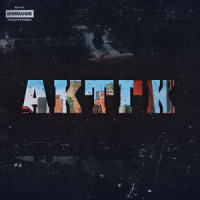 AK-47 & Triagrutrika, Витя АК, Jahmal TGK , VibeTGK - Фром Москоу