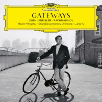 Maxim Vengerov, Shanghai Symphony Orchestra & Long Yu - Tambourin chinois, Op. 3 (Arr. McAlister for Violin and Orchestra)